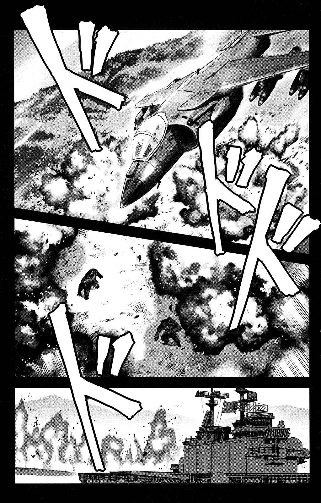Darwin's Game Chapter 50 - Page 9