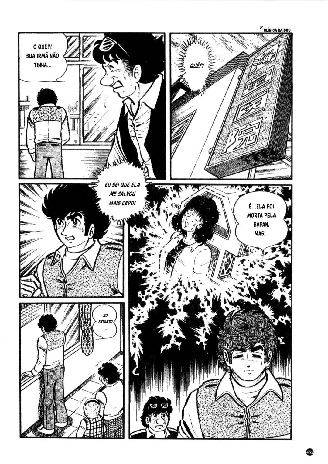 Kamen Rider ZX Chapter 23 - Page 4