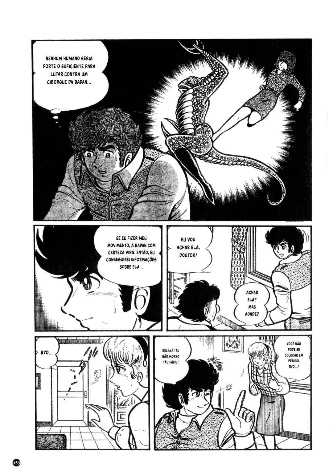Kamen Rider ZX Chapter 23 - Page 5