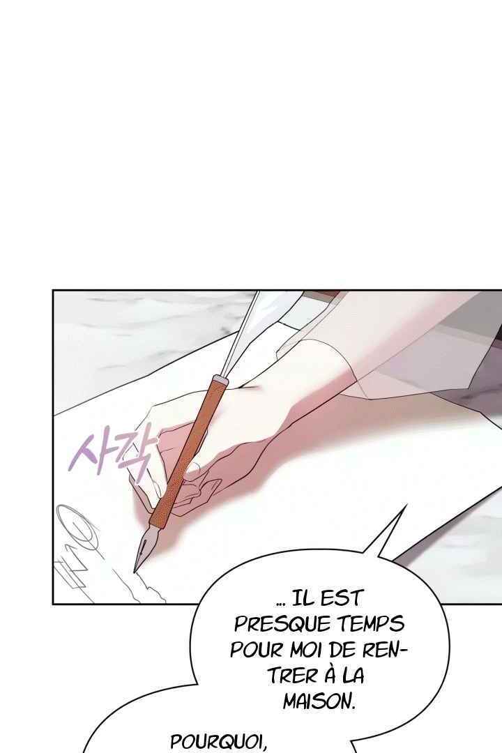 Siella's Revenge Affair Chapter 23 - Page 43