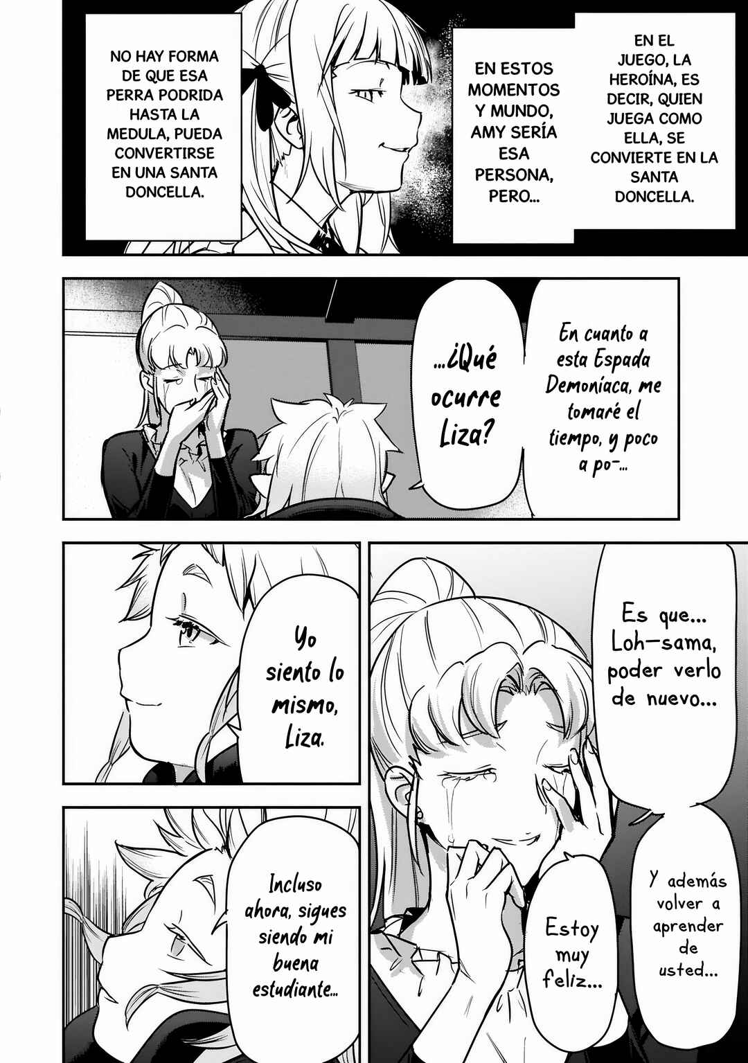 Chounin A wa Akuyaku Reijou o Doushitemo Sukuitai: Dobu to Sora to Koori no Himegimi Chapter 43.1 - Page 12