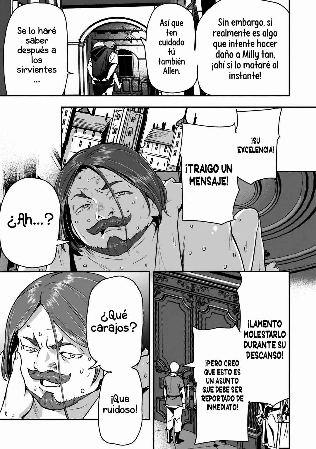 Chounin A wa Akuyaku Reijou o Doushitemo Sukuitai: Dobu to Sora to Koori no Himegimi Chapter 43.1 - Page 17