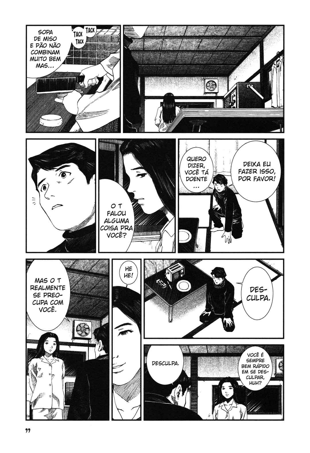 Unlucky Young Men Chapter 5 - Page 3