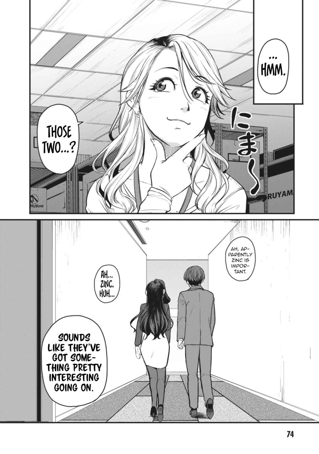 Shigotogaeri, Dokushin no Bijin Joushi ni Tanomarete Chapter 15 - Page 29