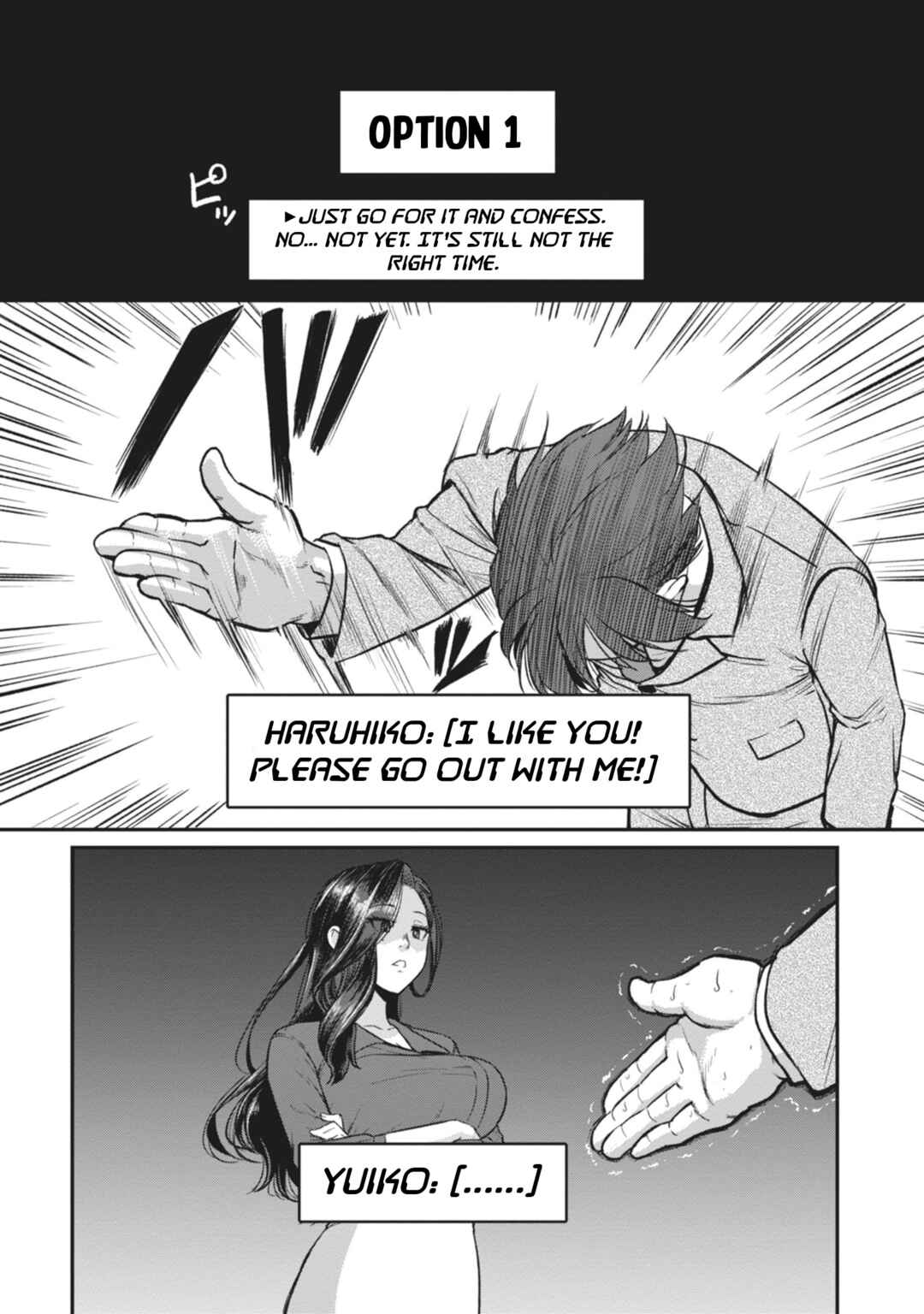 Shigotogaeri, Dokushin no Bijin Joushi ni Tanomarete Chapter 15 - Page 4