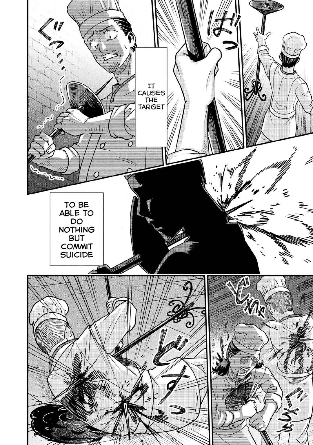 Jimi na Kensei wa Sore Demo Saikyou desu Chapter 87 - Page 13