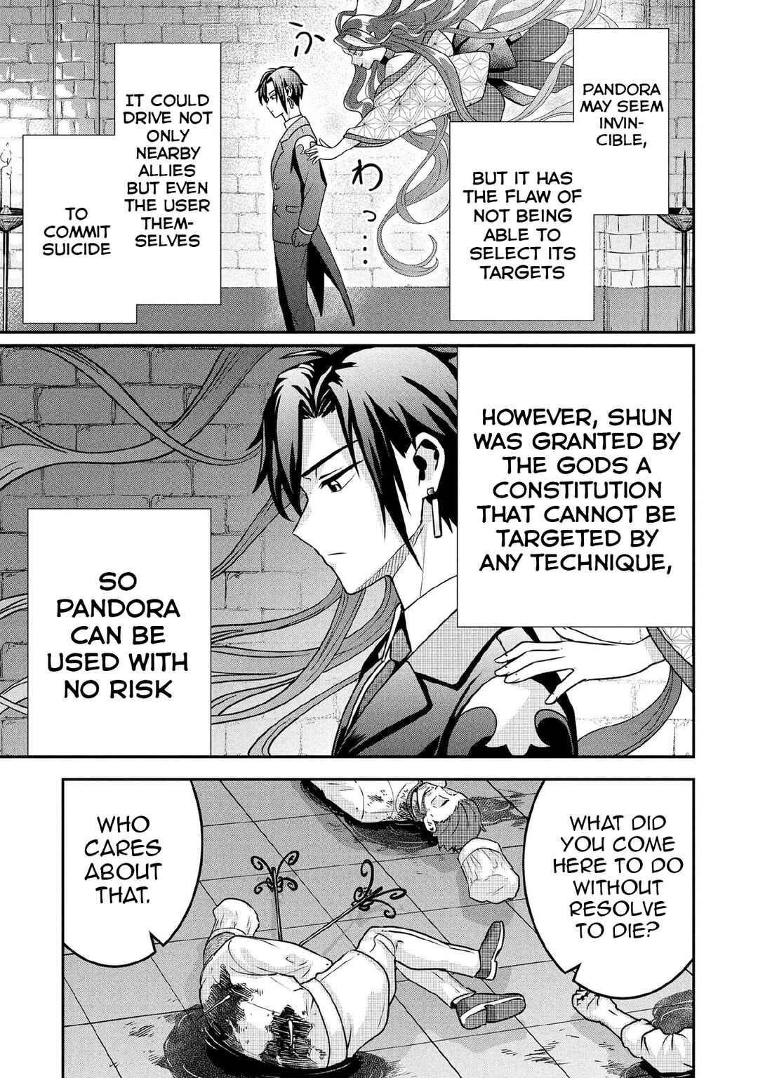 Jimi na Kensei wa Sore Demo Saikyou desu Chapter 87 - Page 14
