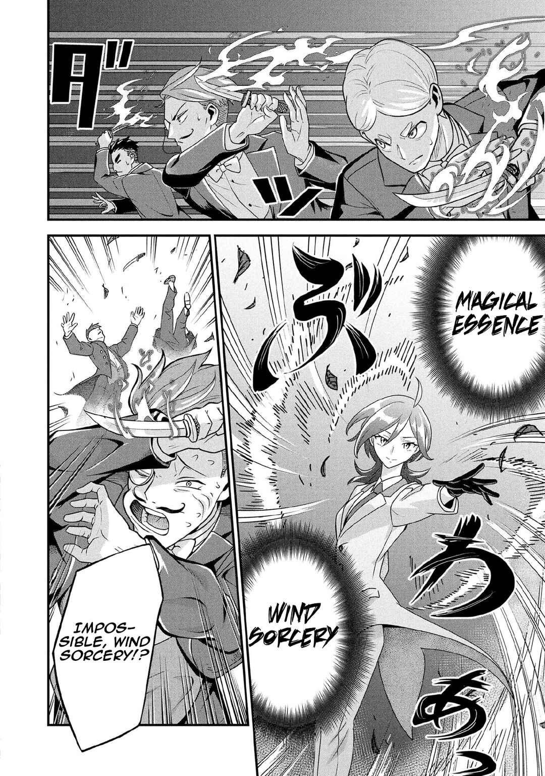 Jimi na Kensei wa Sore Demo Saikyou desu Chapter 87 - Page 5