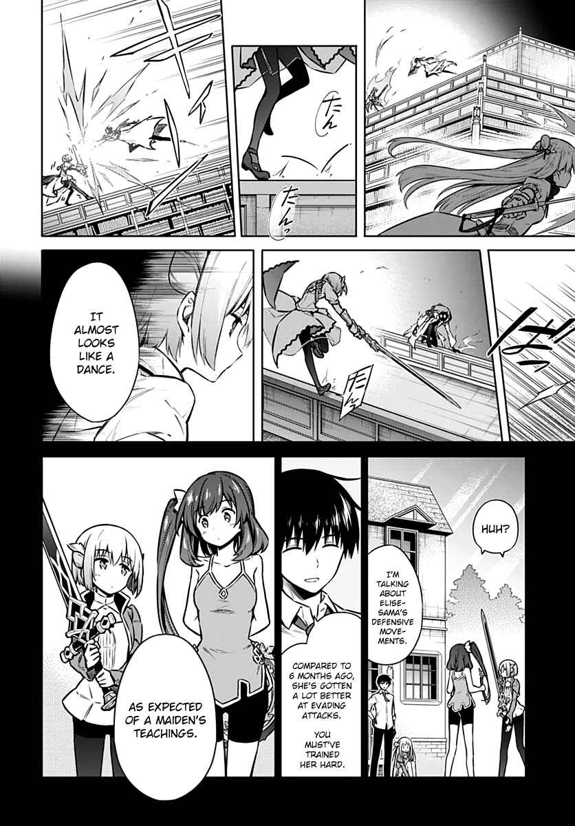 Assassin's Pride Chapter 39 - Page 10