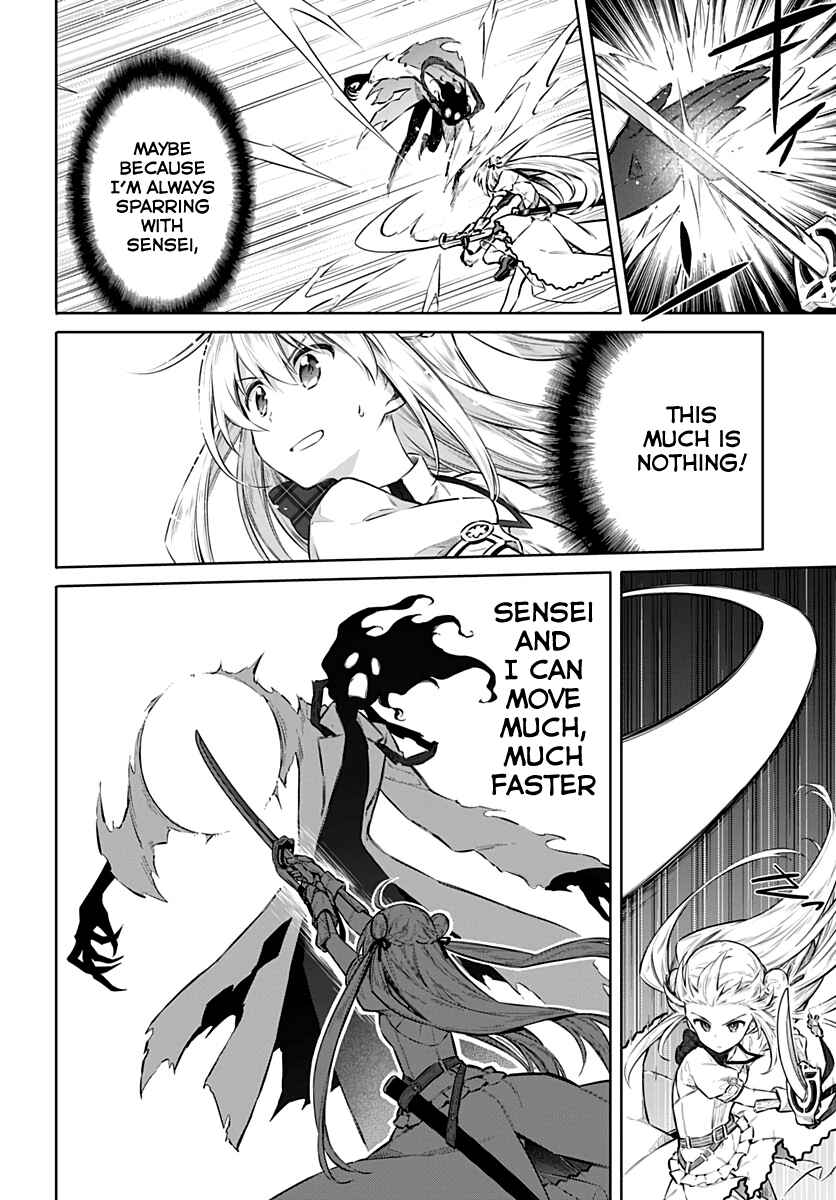 Assassin's Pride Chapter 39 - Page 12