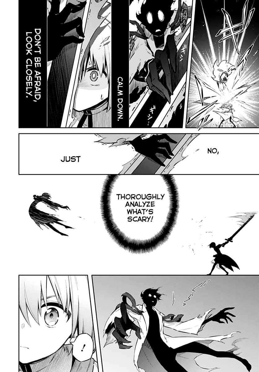 Assassin's Pride Chapter 39 - Page 14