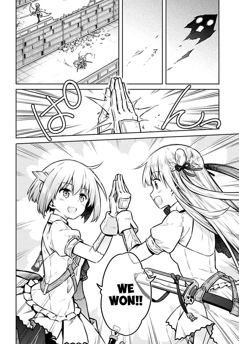 Assassin's Pride Chapter 39 - Page 18