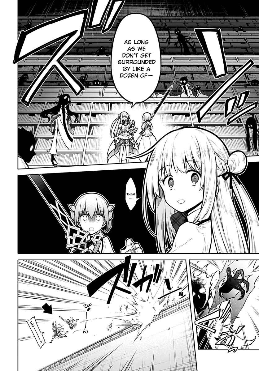 Assassin's Pride Chapter 39 - Page 20