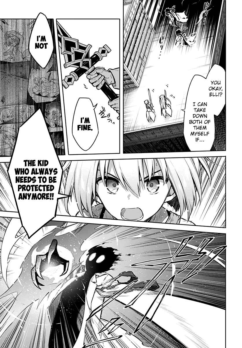 Assassin's Pride Chapter 39 - Page 5