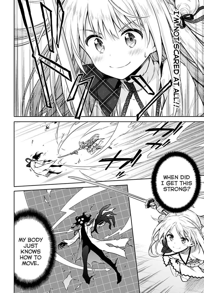 Assassin's Pride Chapter 39 - Page 8