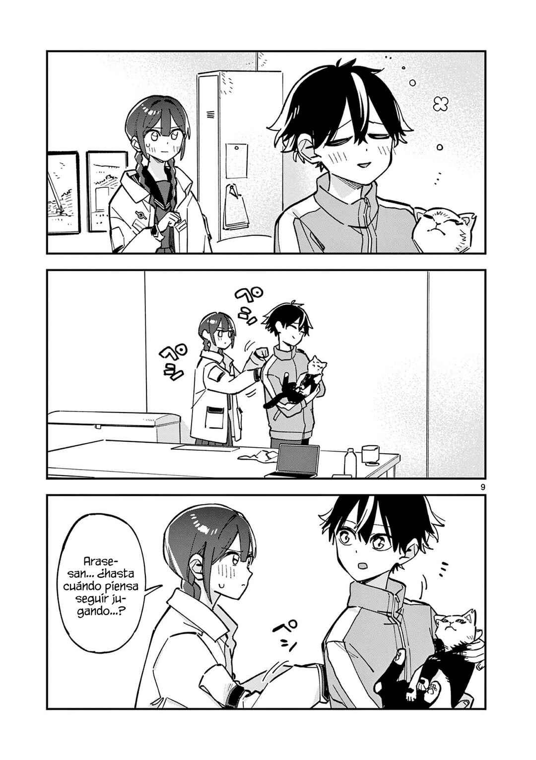 Houkago, Bokura wa Uchuu ni Madou Chapter 27 - Page 11