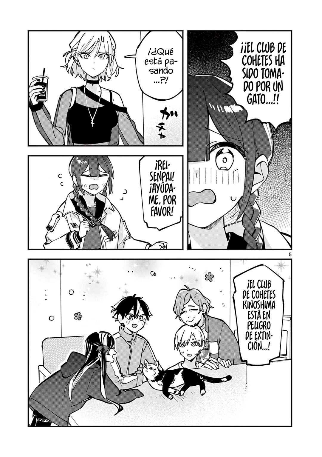 Houkago, Bokura wa Uchuu ni Madou Chapter 27 - Page 7