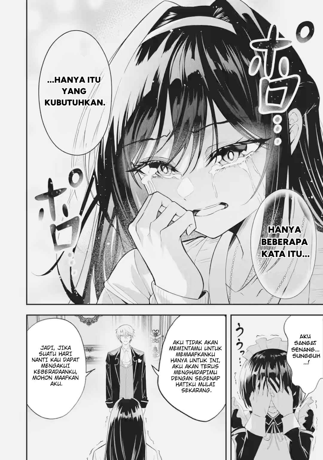 Shokei Flag no Akuyaku Kizoku ni Tensei Shita ga, Shinitakunai node Yami Mahou o Kiwamete Heroine-tachi o Sukuimasu Chapter 3.2 - Page 10