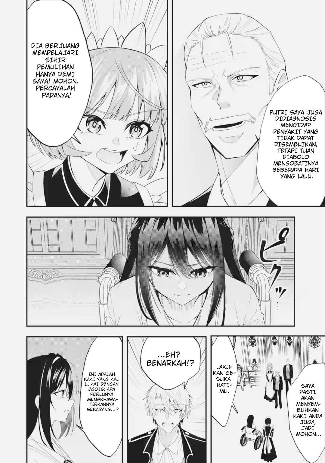 Shokei Flag no Akuyaku Kizoku ni Tensei Shita ga, Shinitakunai node Yami Mahou o Kiwamete Heroine-tachi o Sukuimasu Chapter 3.2 - Page 6