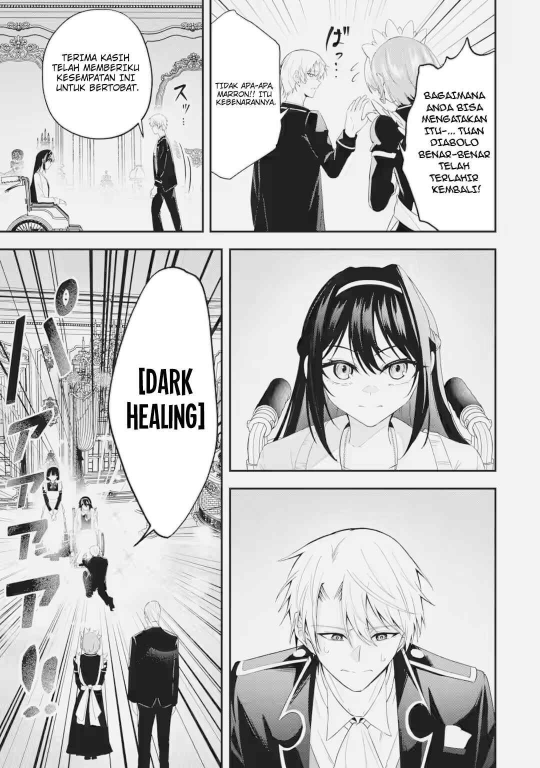 Shokei Flag no Akuyaku Kizoku ni Tensei Shita ga, Shinitakunai node Yami Mahou o Kiwamete Heroine-tachi o Sukuimasu Chapter 3.2 - Page 7