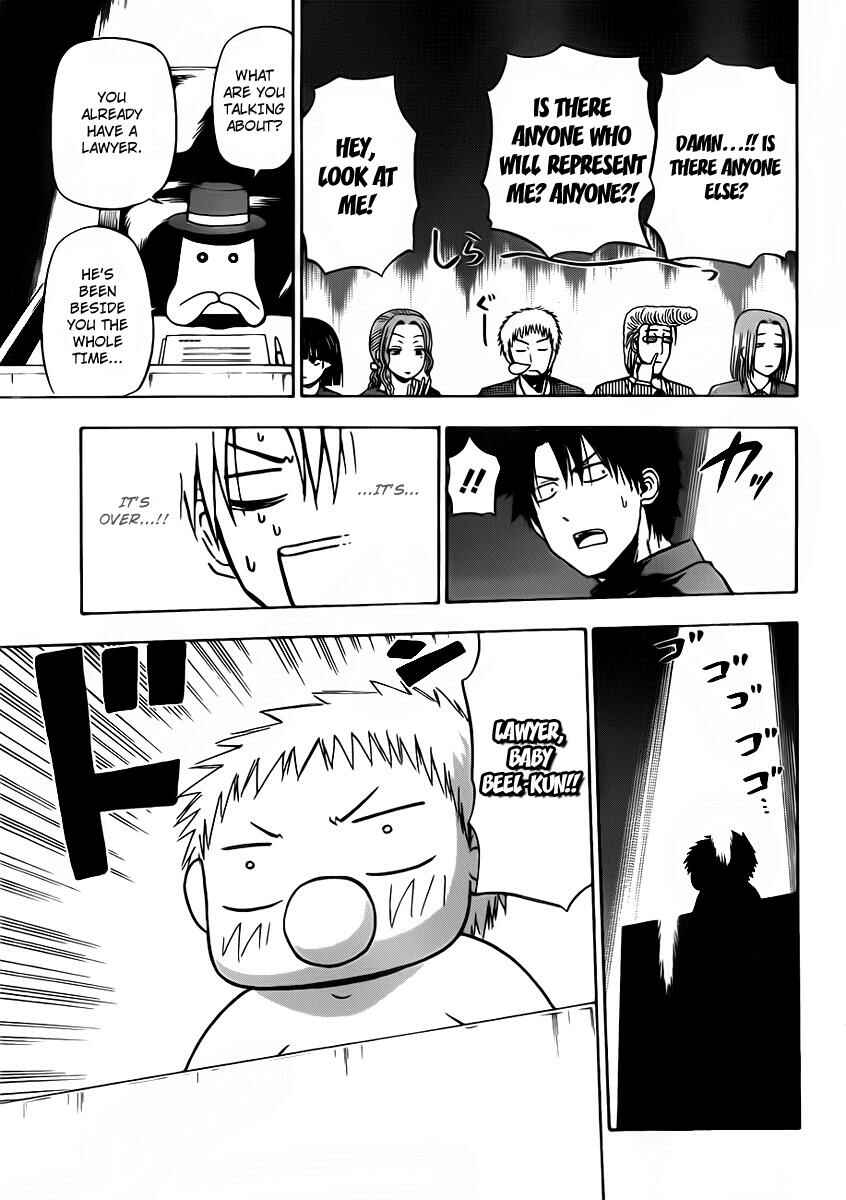 Beelzebub Chapter 89 - Page 10