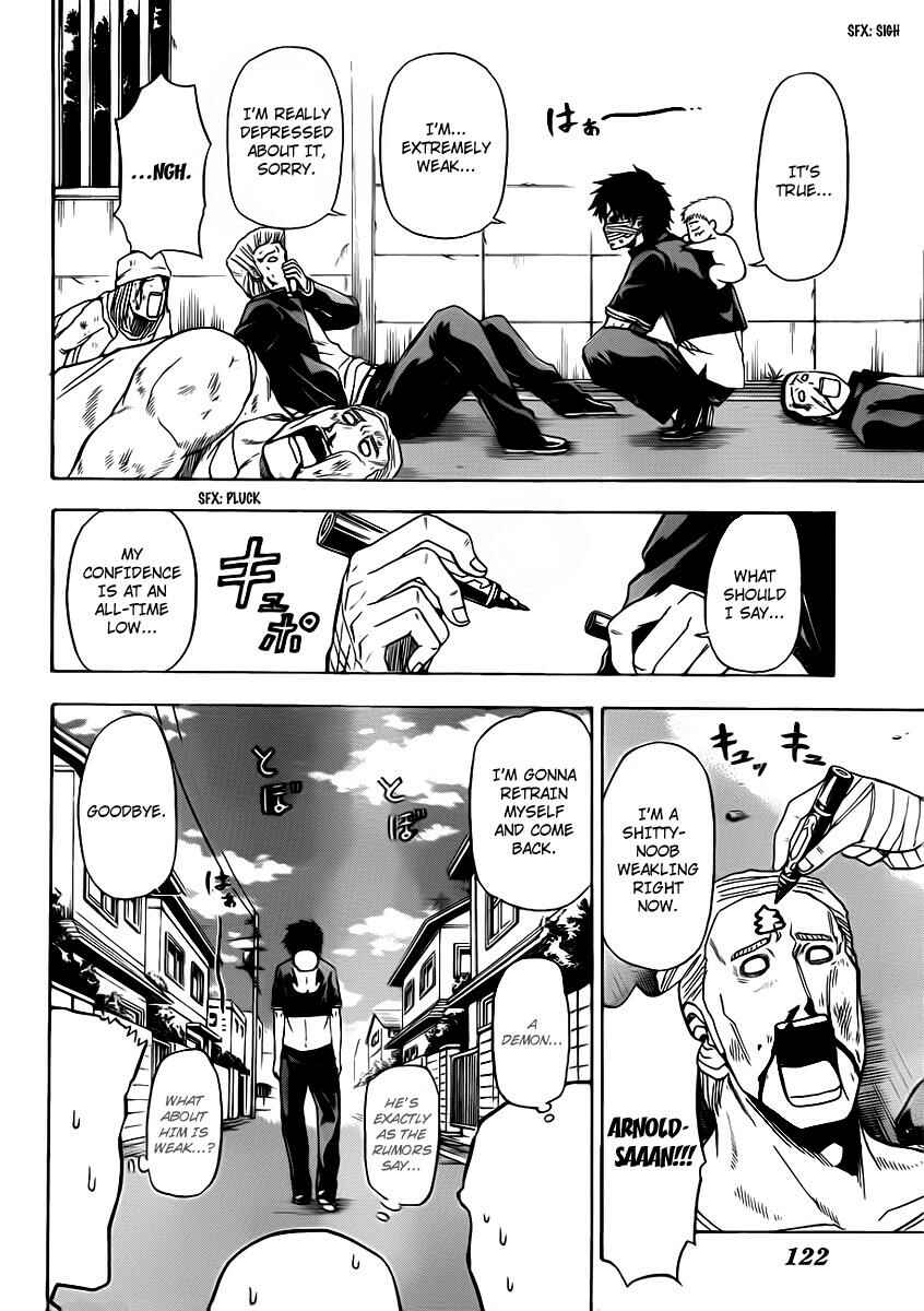 Beelzebub Chapter 89 - Page 15
