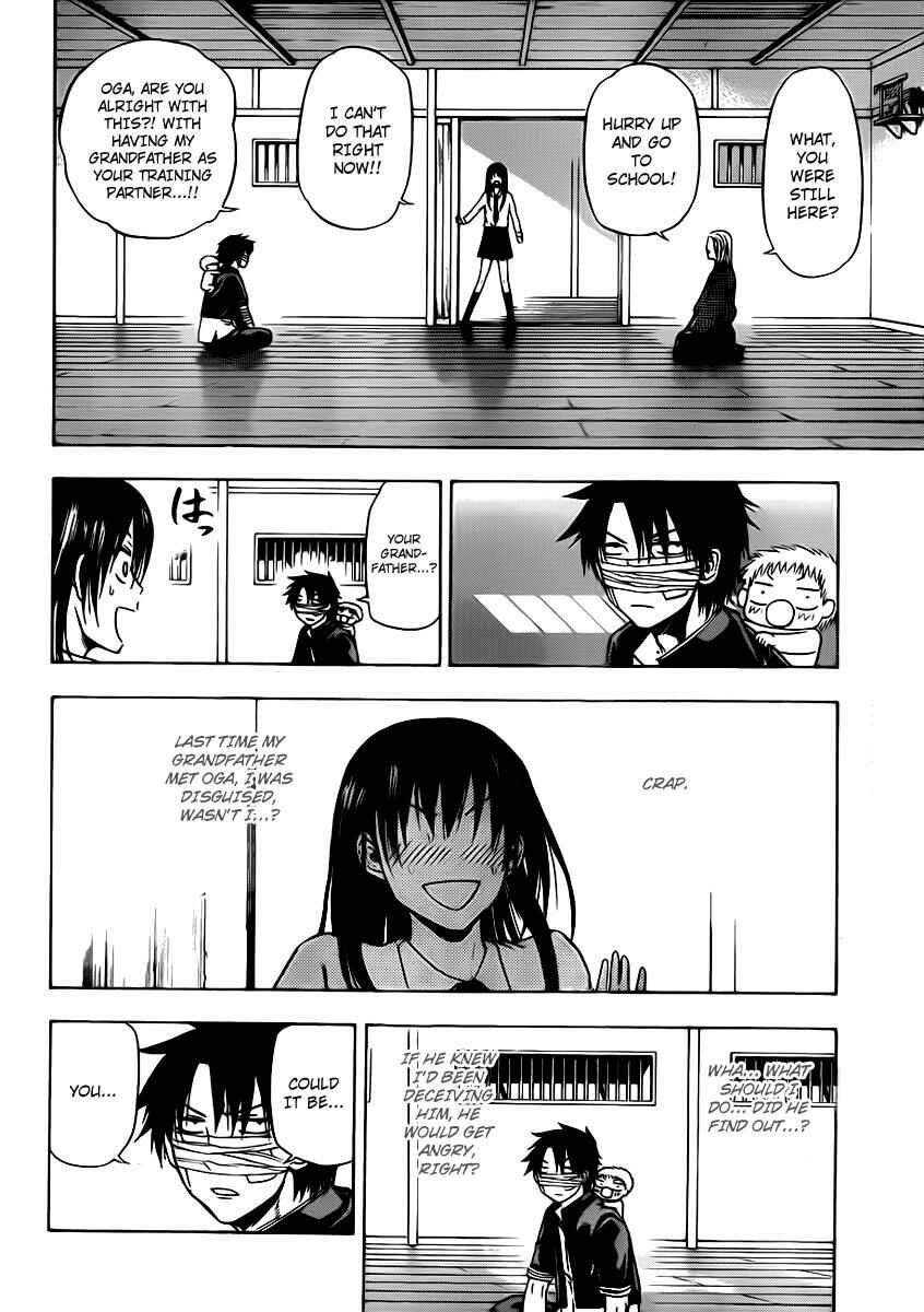 Beelzebub Chapter 89 - Page 17