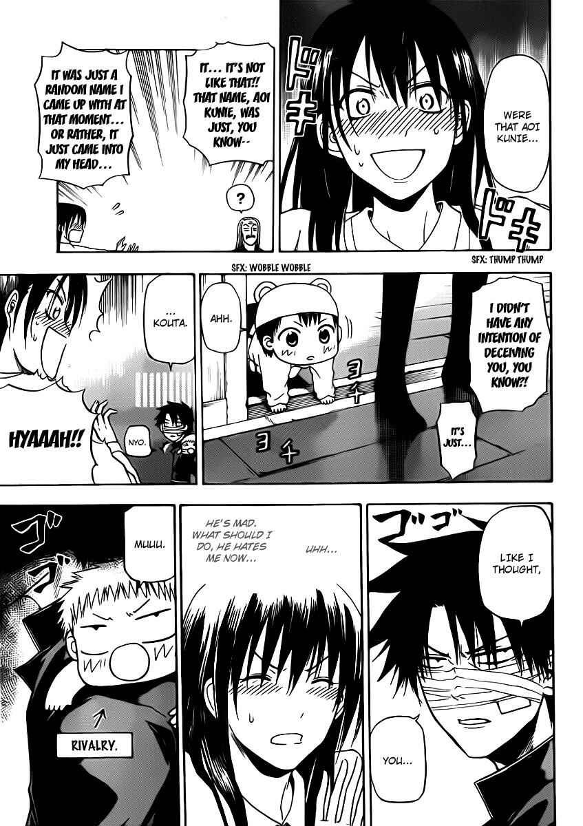 Beelzebub Chapter 89 - Page 18
