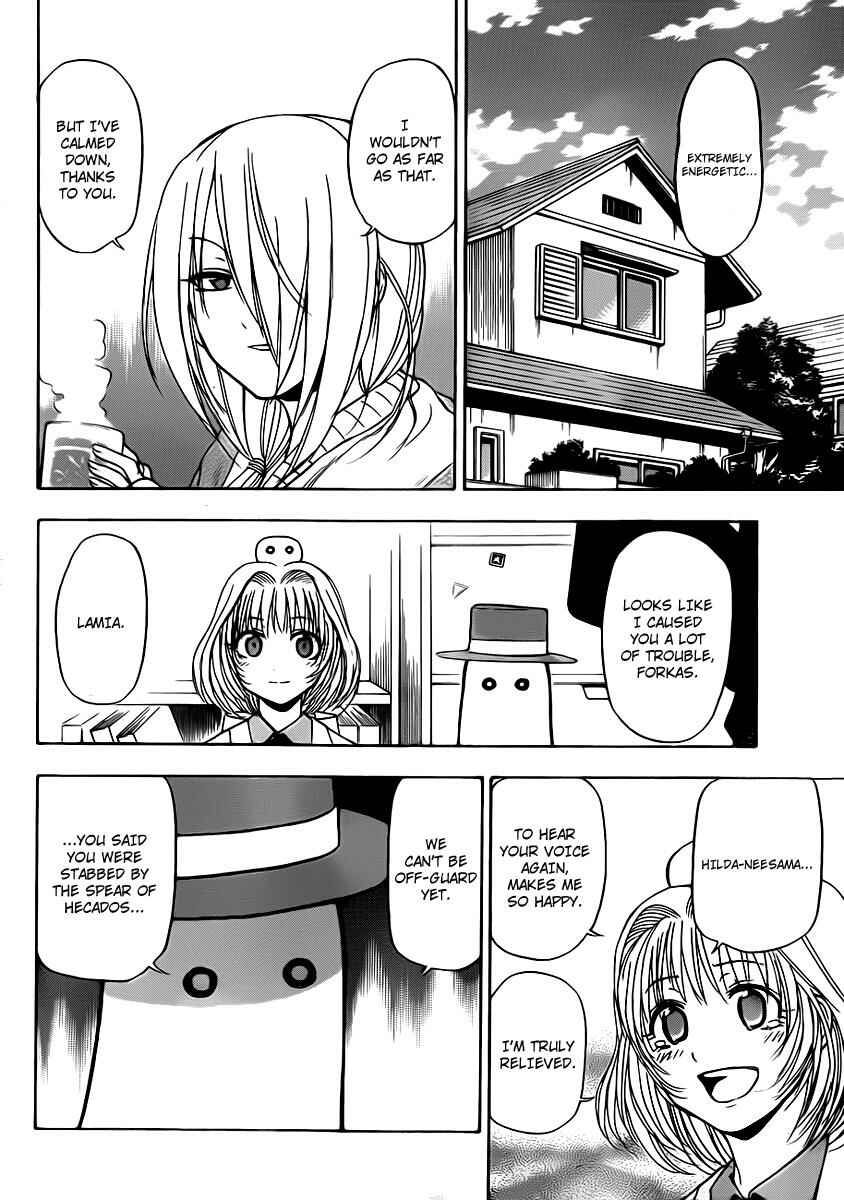 Beelzebub Chapter 89 - Page 23