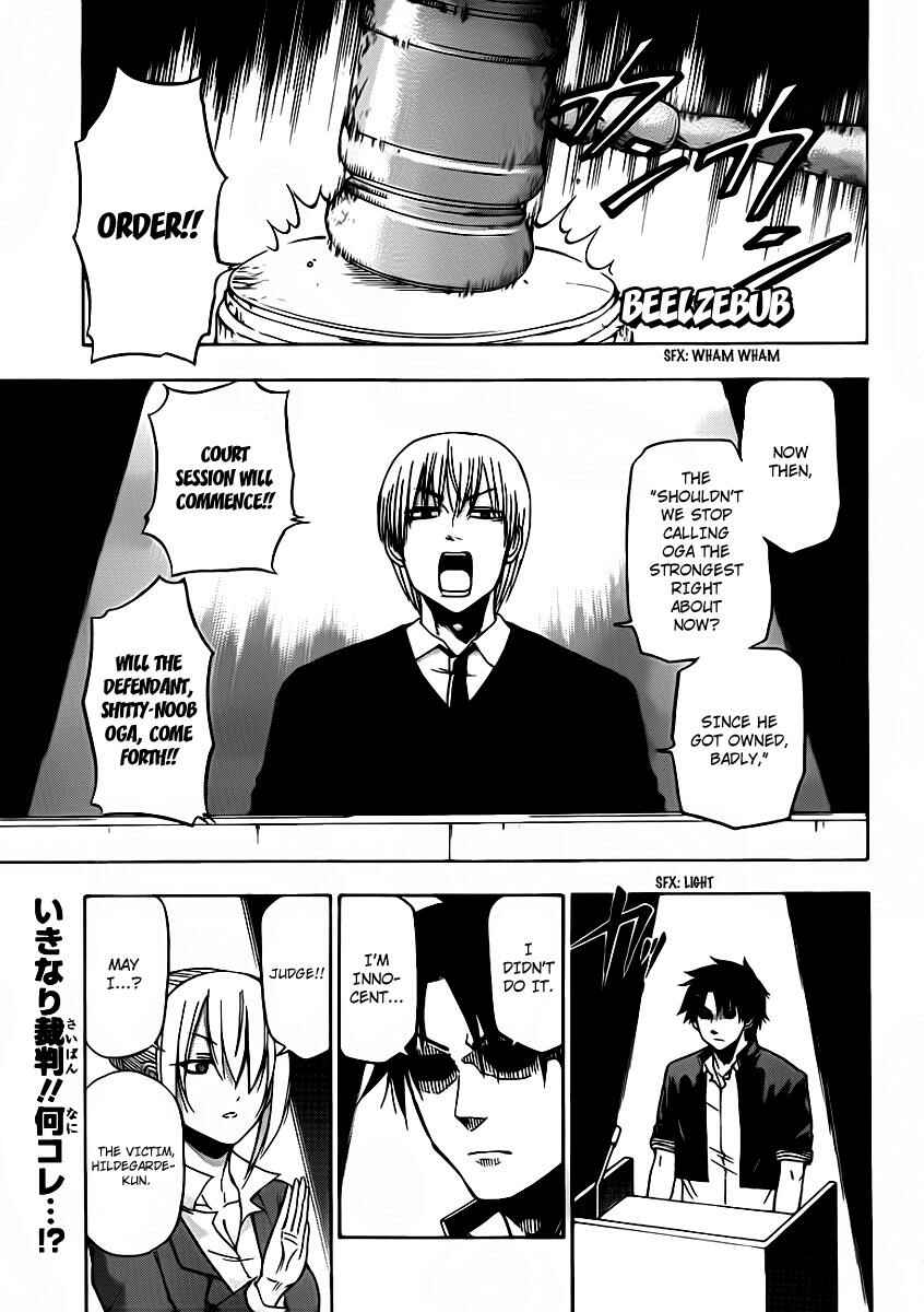 Beelzebub Chapter 89 - Page 6
