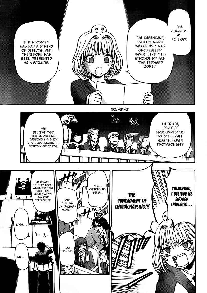 Beelzebub Chapter 89 - Page 8