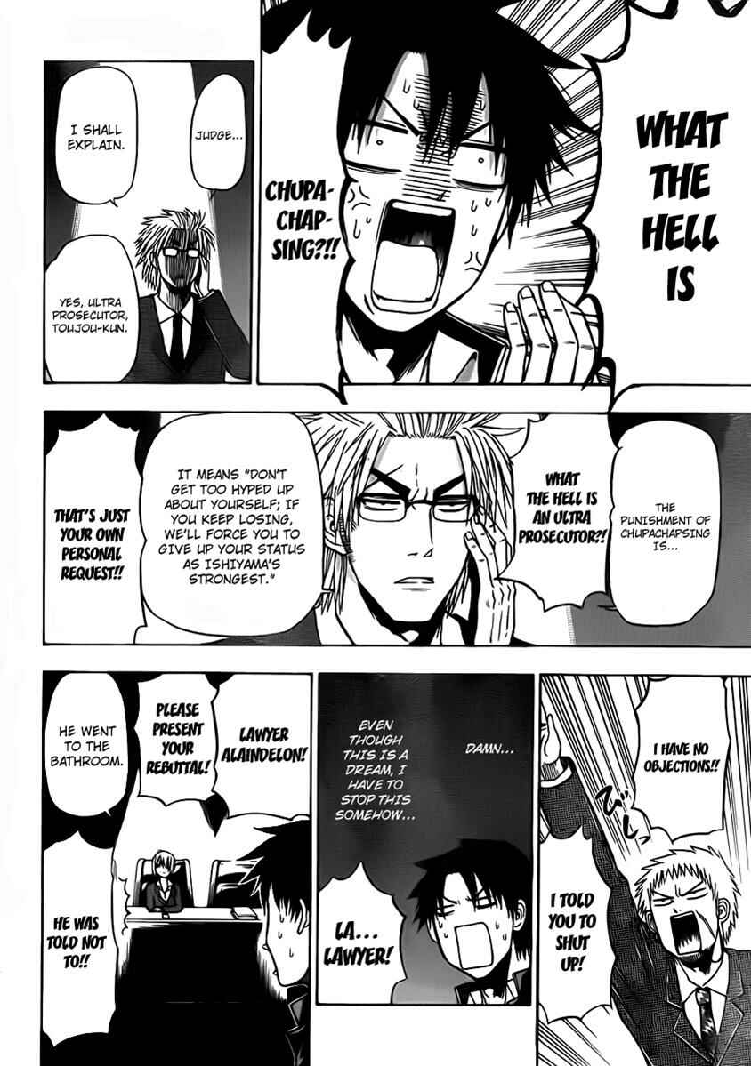 Beelzebub Chapter 89 - Page 9