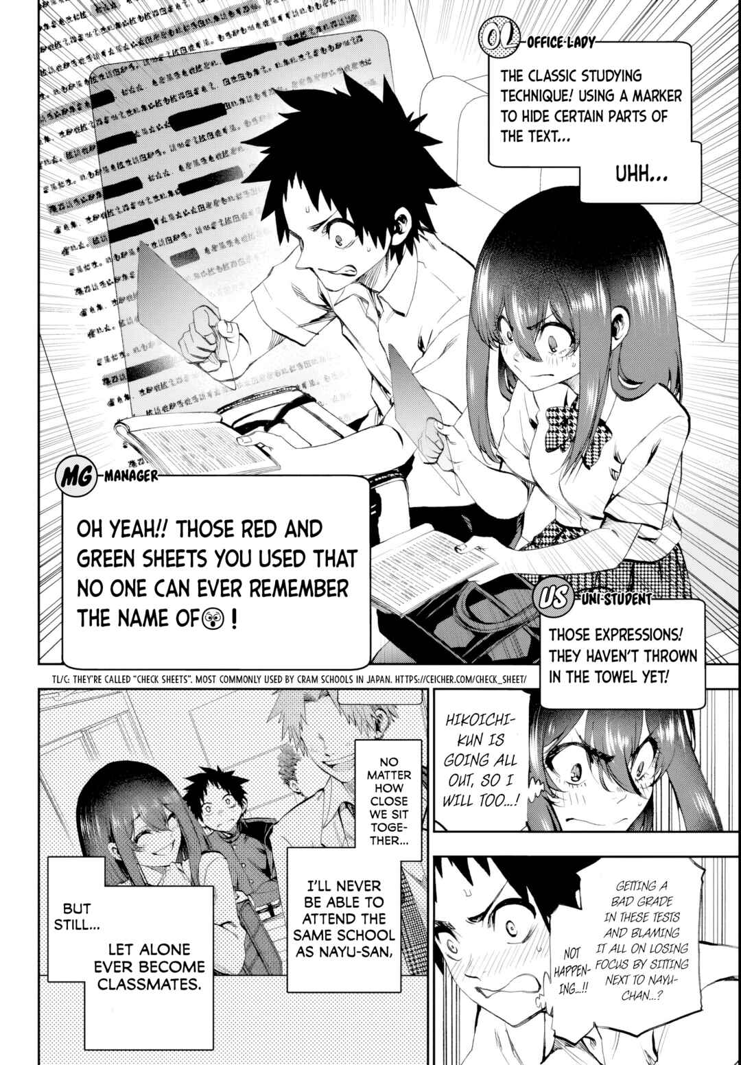 Kesa mo Yuraretemasu Chapter 17 - Page 10