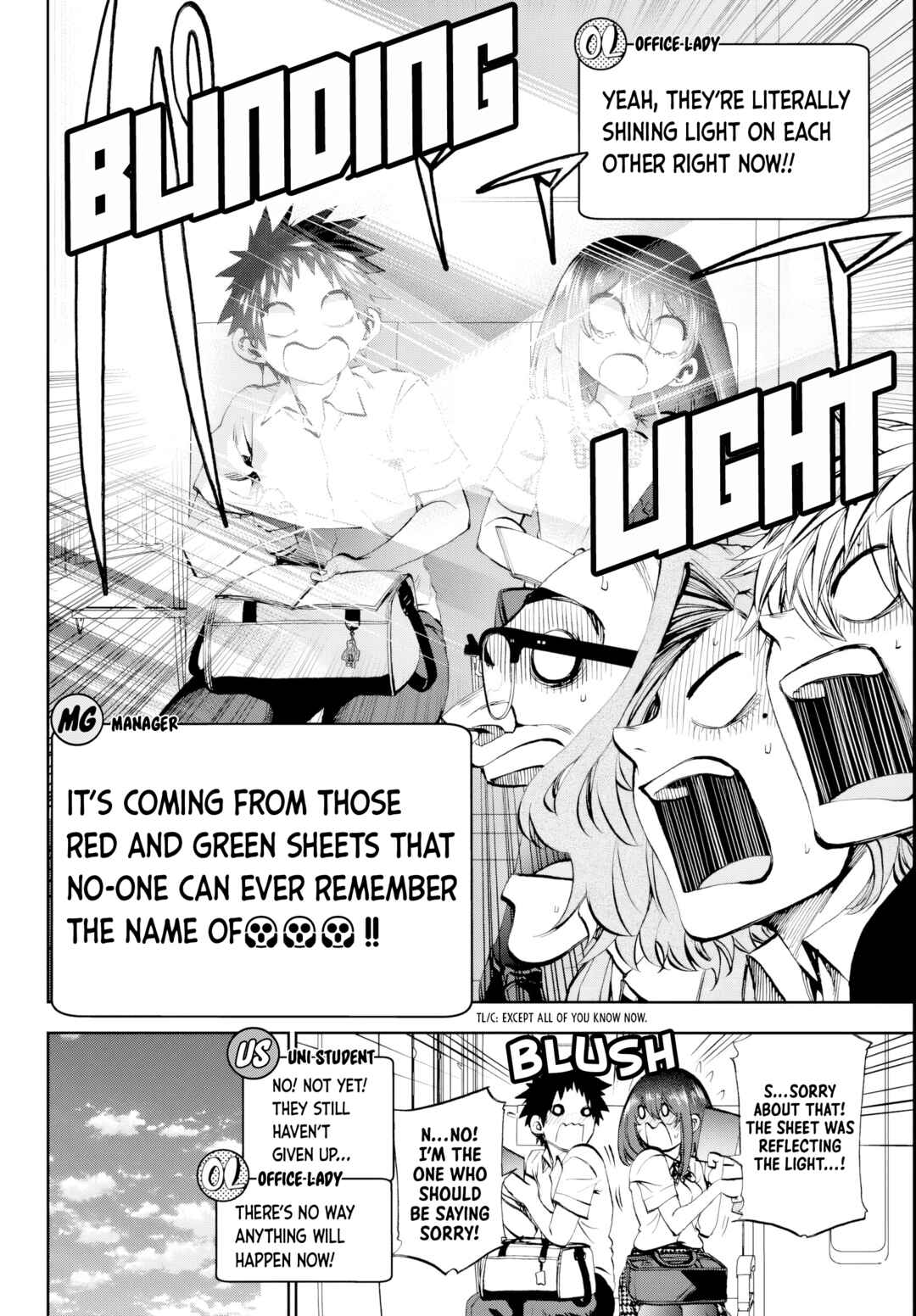 Kesa mo Yuraretemasu Chapter 17 - Page 12