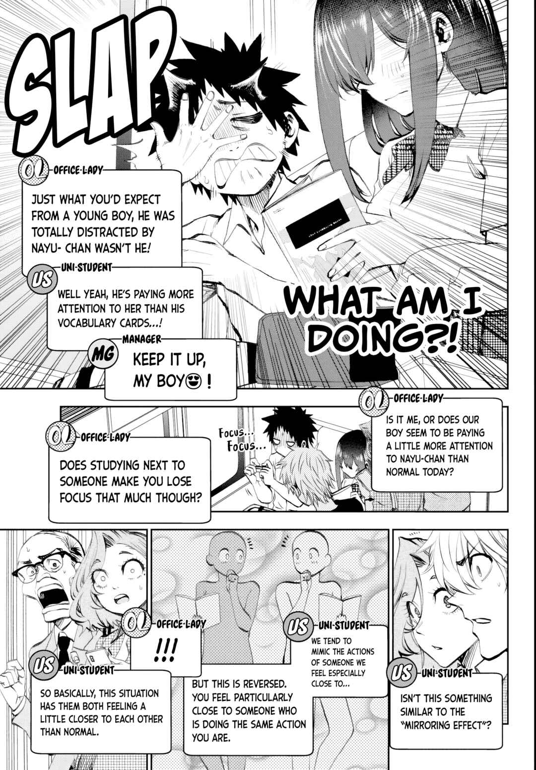 Kesa mo Yuraretemasu Chapter 17 - Page 5