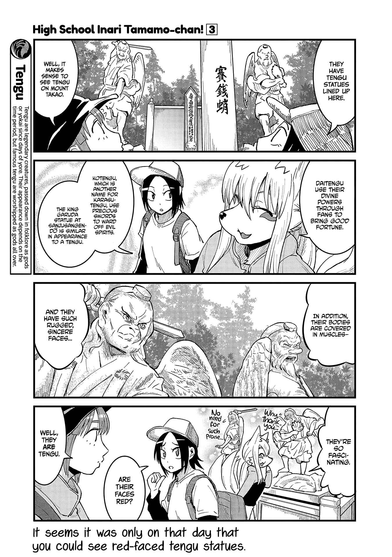 Tamamo-chan’s a Fox! Chapter 39 - Page 3