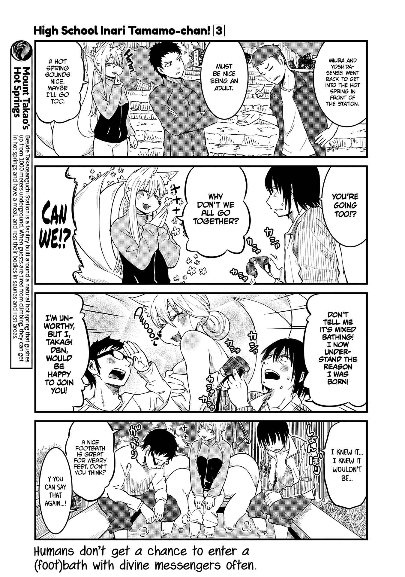 Tamamo-chan’s a Fox! Chapter 39 - Page 7