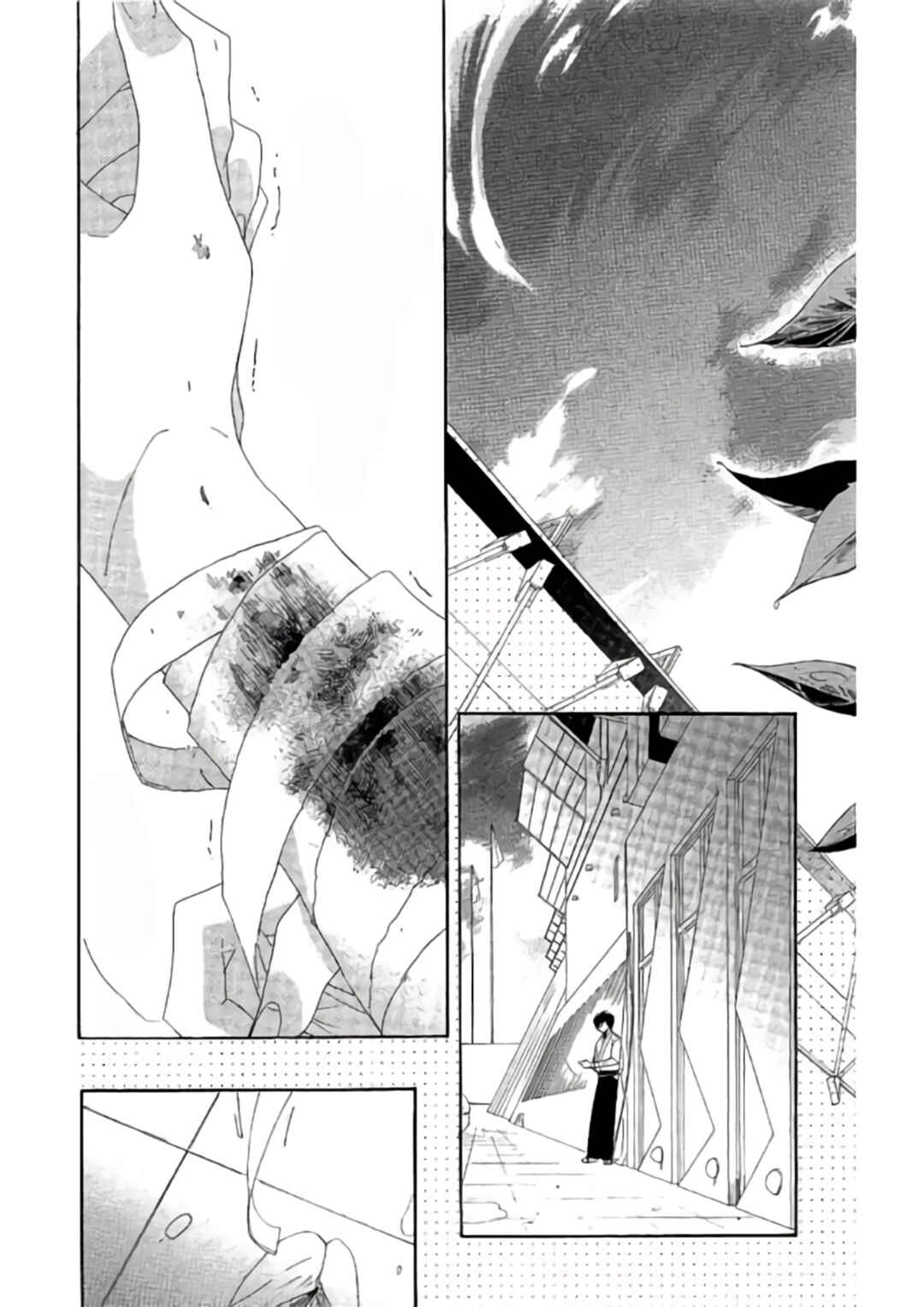 Ichirei Shite, Kiss Chapter 24 - Page 10