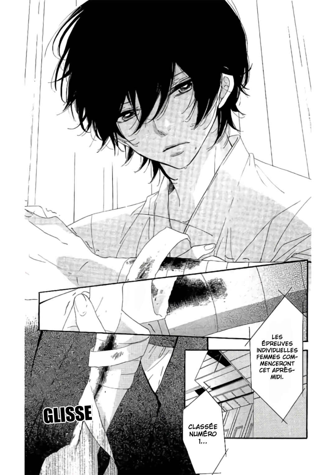 Ichirei Shite, Kiss Chapter 24 - Page 11