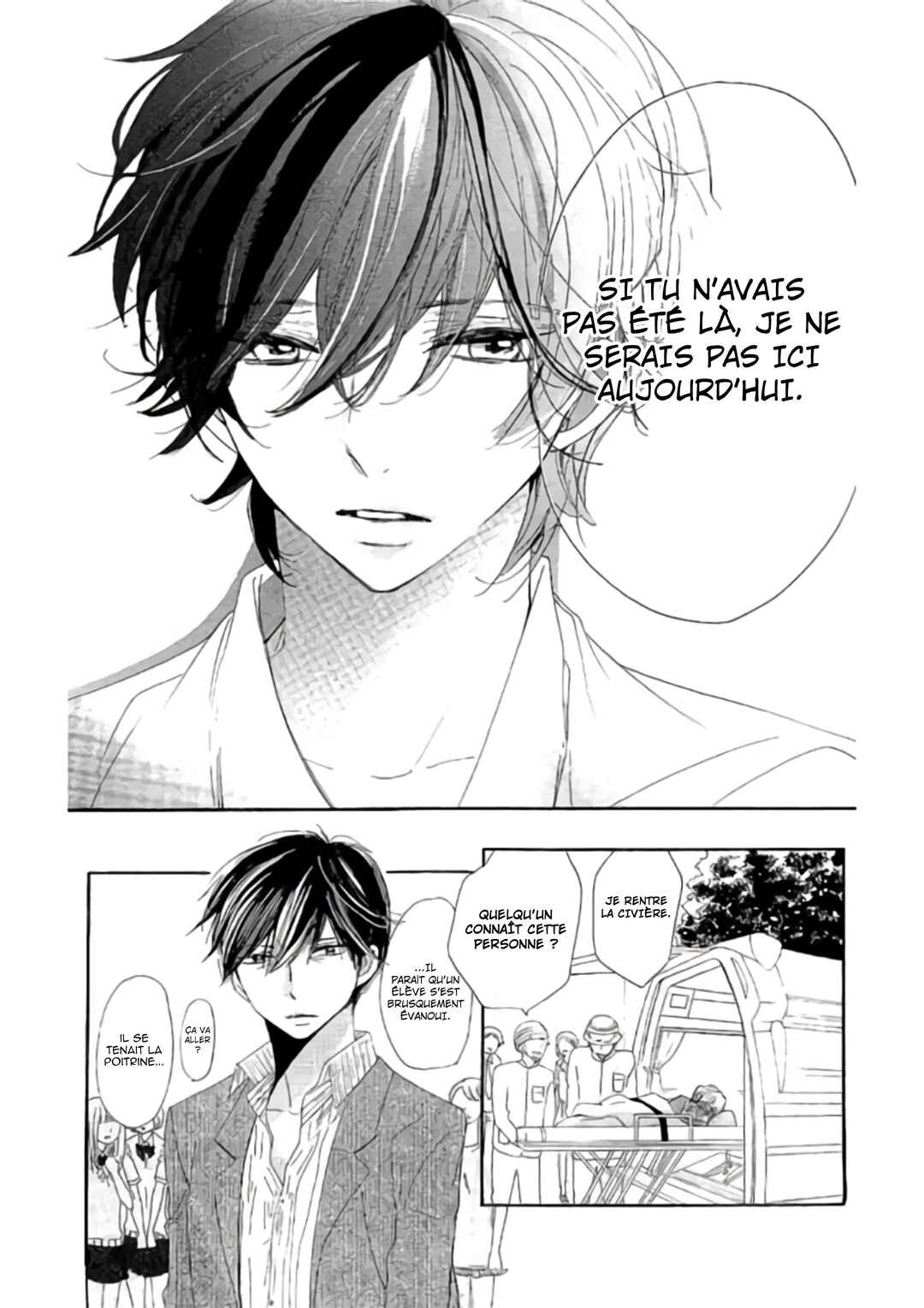 Ichirei Shite, Kiss Chapter 24 - Page 16