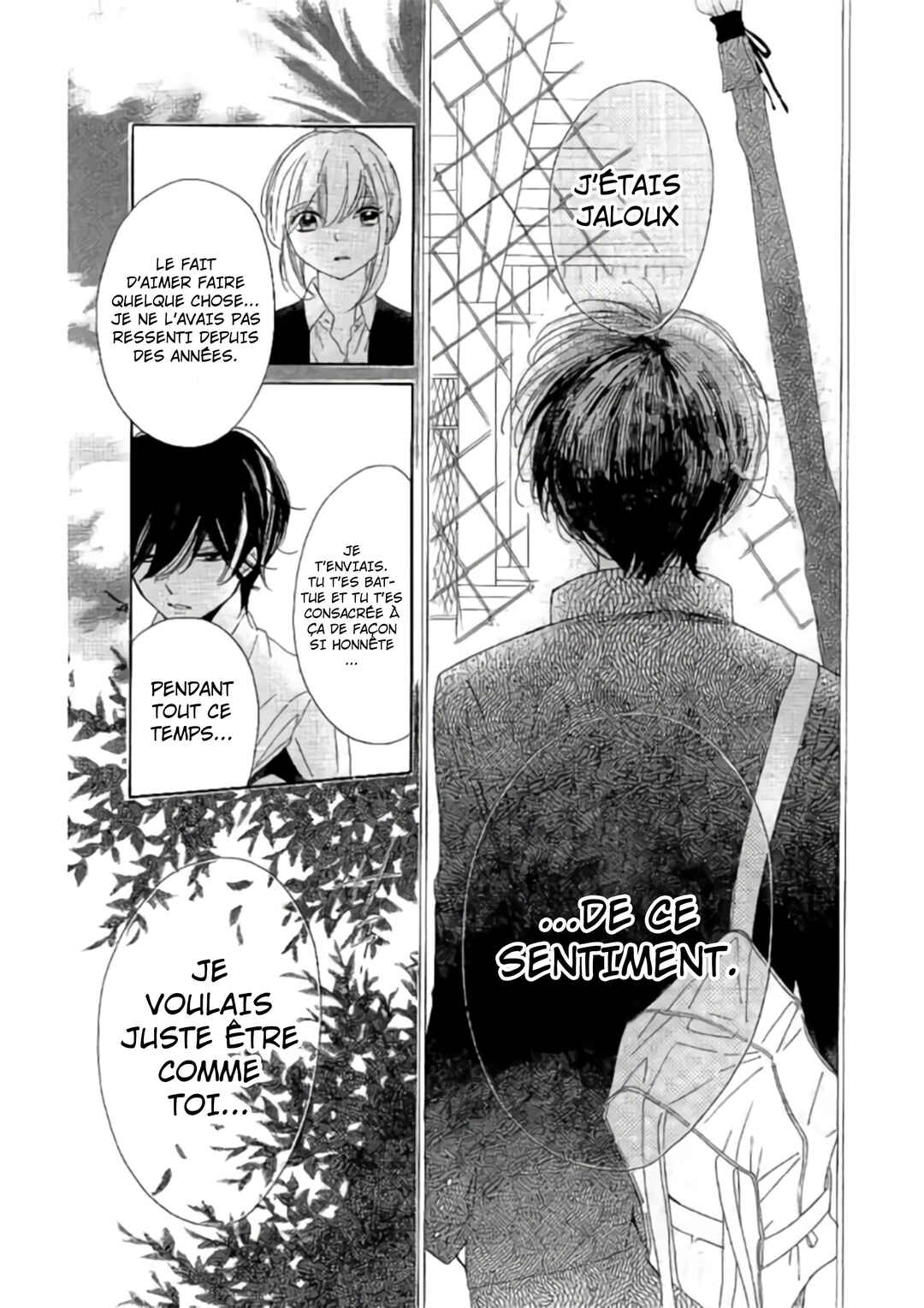 Ichirei Shite, Kiss Chapter 24 - Page 21