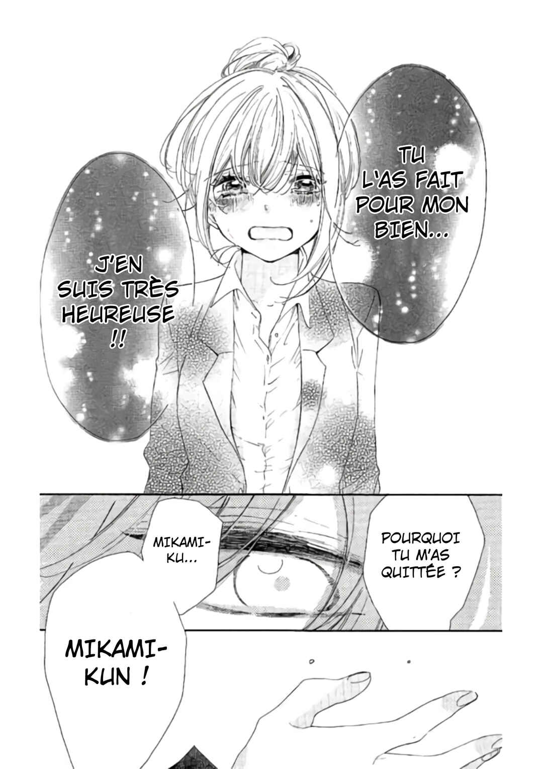 Ichirei Shite, Kiss Chapter 24 - Page 27