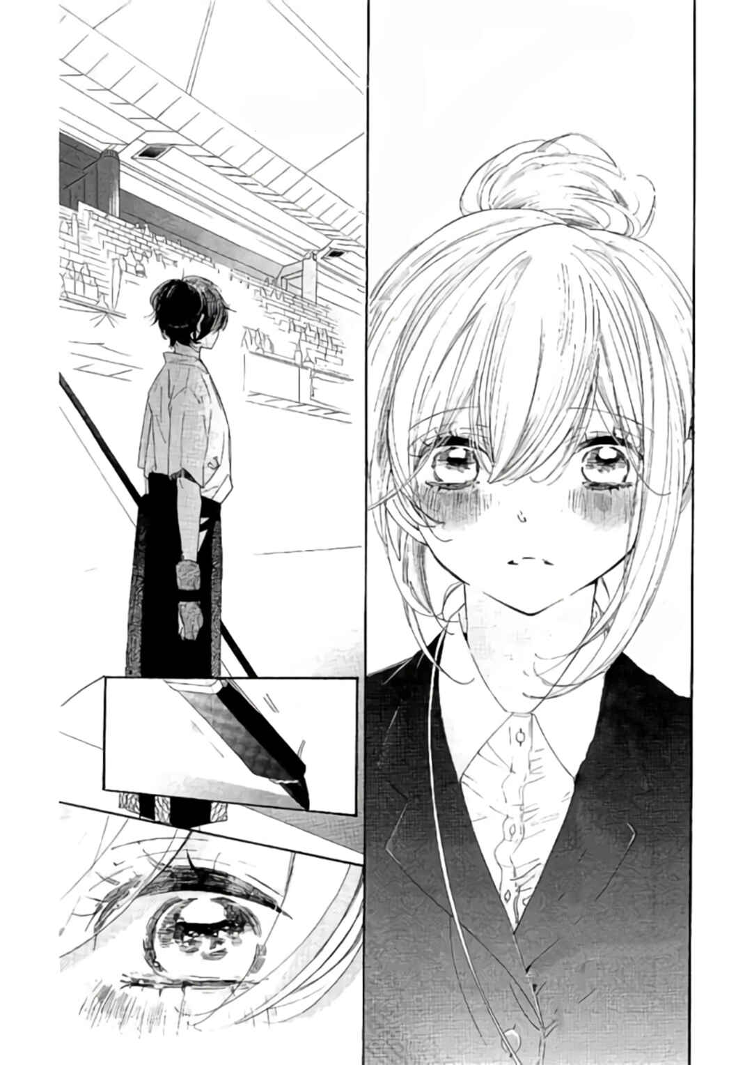 Ichirei Shite, Kiss Chapter 24 - Page 3
