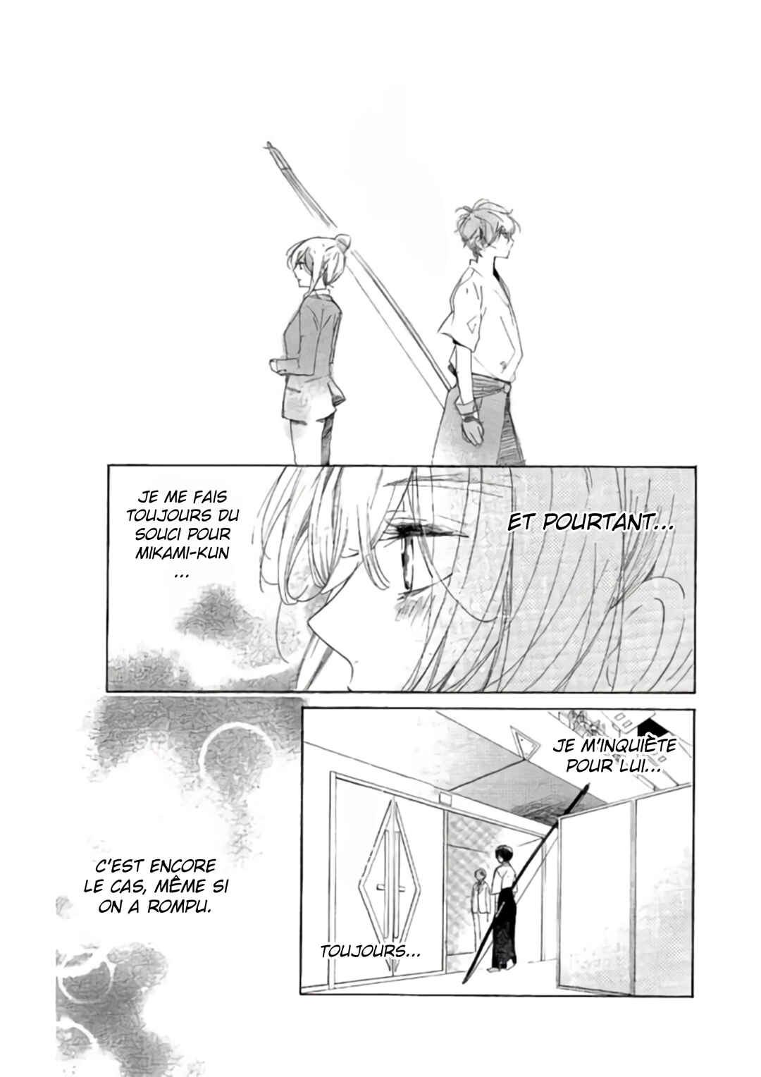 Ichirei Shite, Kiss Chapter 24 - Page 5