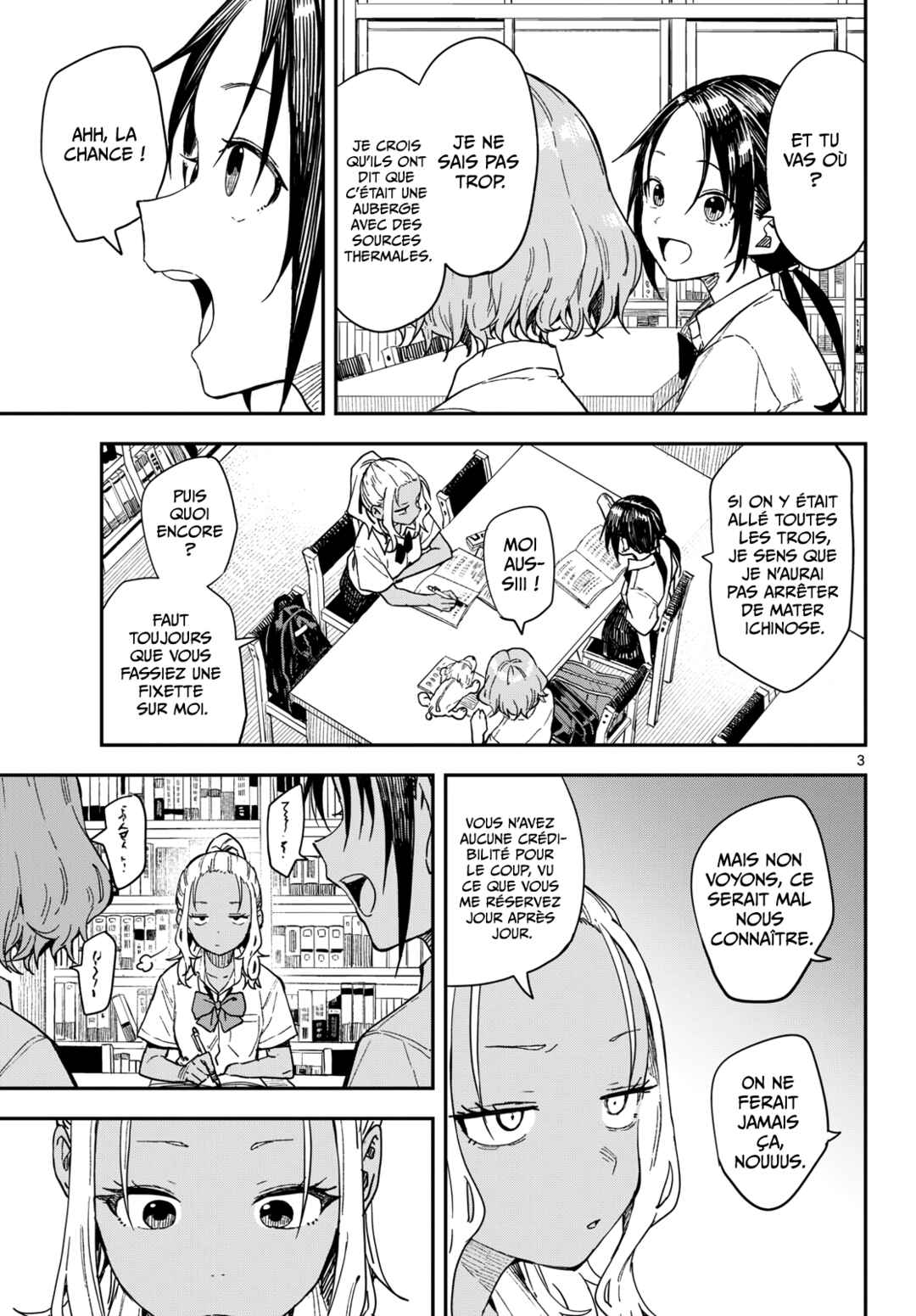 Mane Mane Nichi Nichi Chapter 47 - Page 3