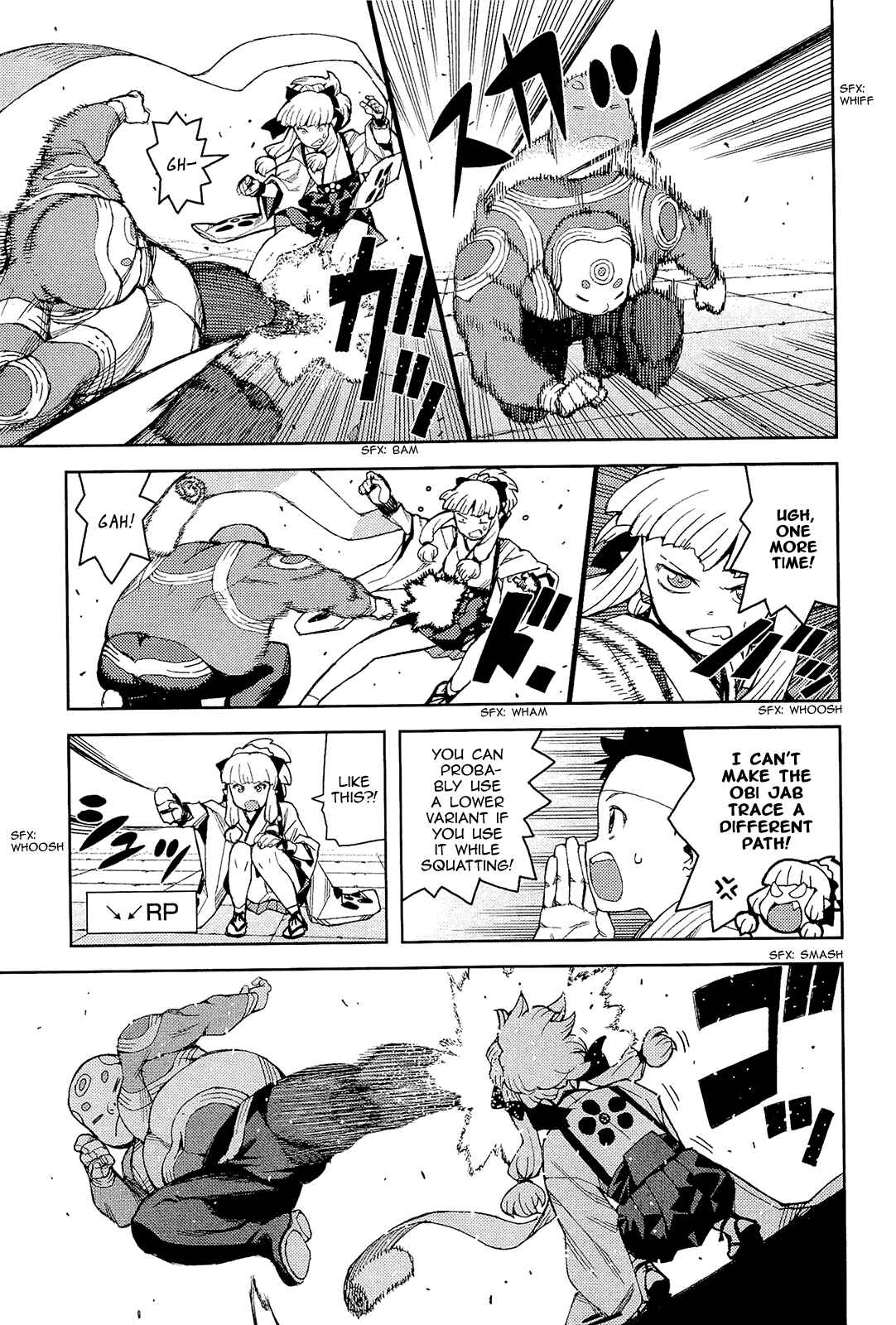 Tsugumomo Chapter 53 - Page 13