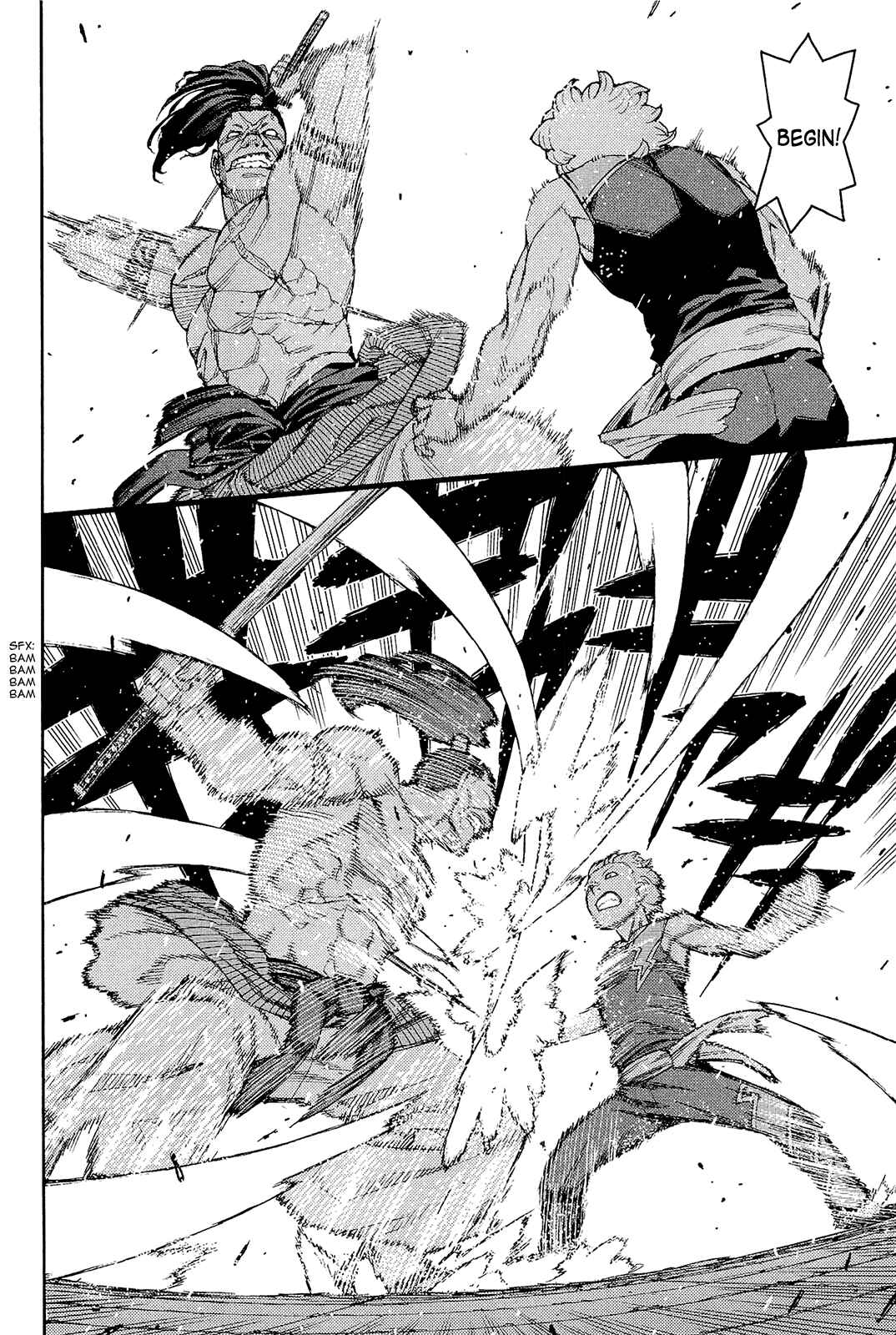 Tsugumomo Chapter 53 - Page 20