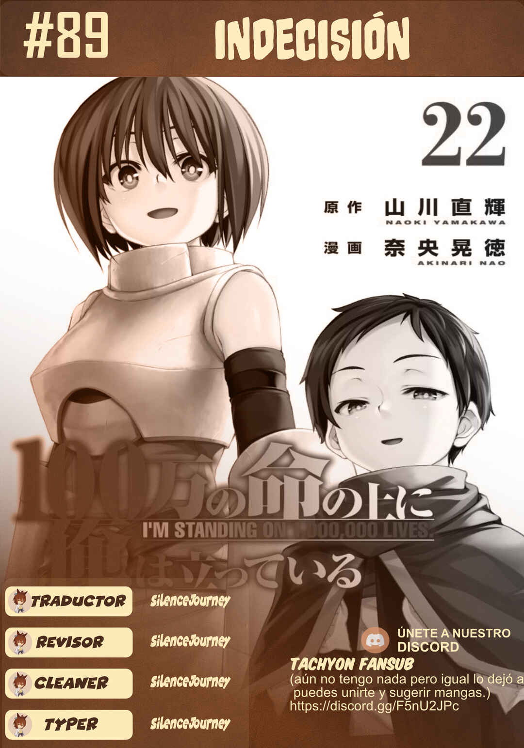 100-man no Inochi no Ue ni Ore wa Tatteiru Chapter 89 - Page 1