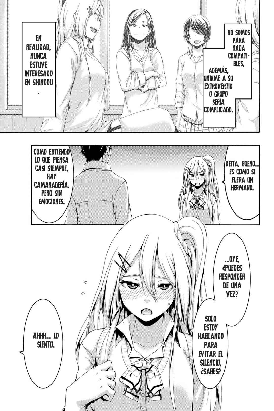 100-man no Inochi no Ue ni Ore wa Tatteiru Chapter 89 - Page 16