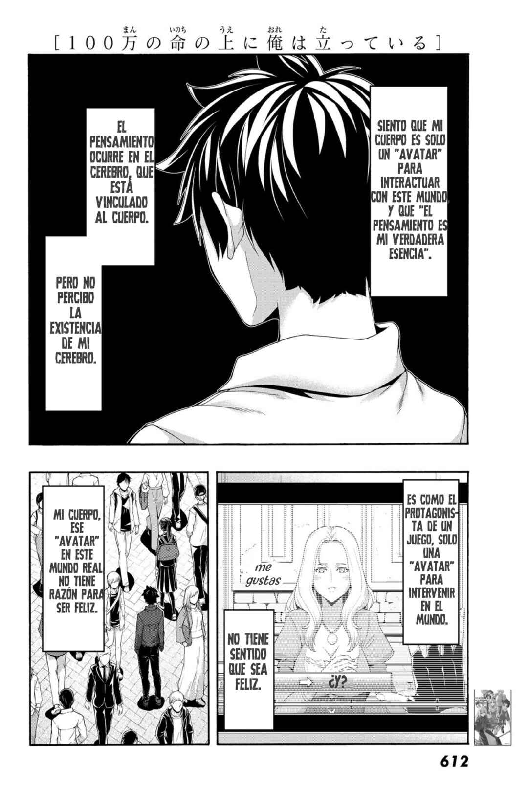 100-man no Inochi no Ue ni Ore wa Tatteiru Chapter 89 - Page 33
